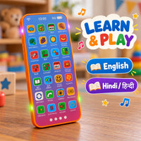 Kids Learning Mobile Phone Toy With Music Lights And Hindi English Audio (1 Pc)
