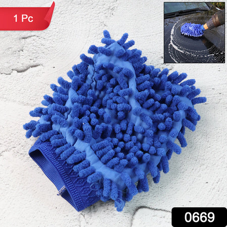 Microfiber Wash Mitt  Multipurpose Cleaning Glove (1 Pc)
